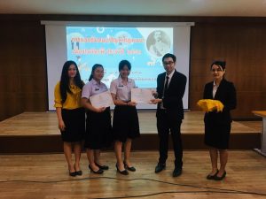 ร่วมแข่งขันตอบปัญหากฎหมายเนื่องในงานวันรพี ประจำปีการศึกษา 2562 ณ ศาลจังหวัดพล
