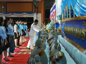 ถวายเครื่องราชสักการะ และพิธีจุดเทียนชัยถวายพระพรชัยมงคล เนื่องในวันเฉลิมพระชนมพรรษา สมเด็จพระนางเจ้าสิริกิติ์ พระบรมราชินีนาถ พระบรมราชชนนีพันปีหลวง