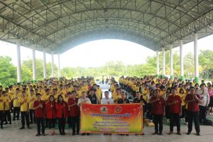 โรงเรียนยุติธรรมอุปถัมภ์